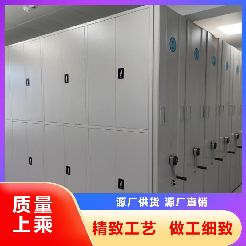 服务放心【凯美】档案资料柜