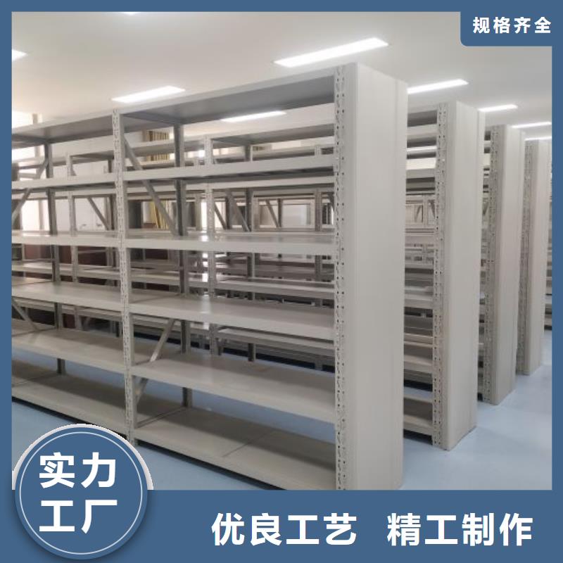 服务放心【凯美】档案资料柜