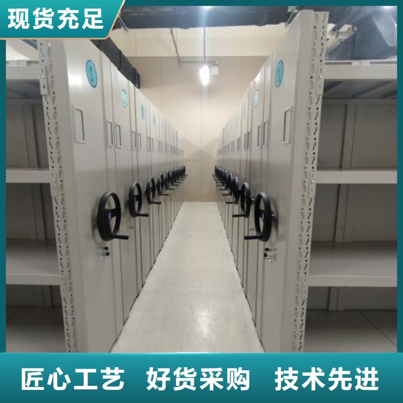 哪里有售【凯美】白沙县档案柜密集