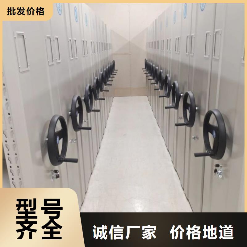 服务放心【凯美】档案资料柜