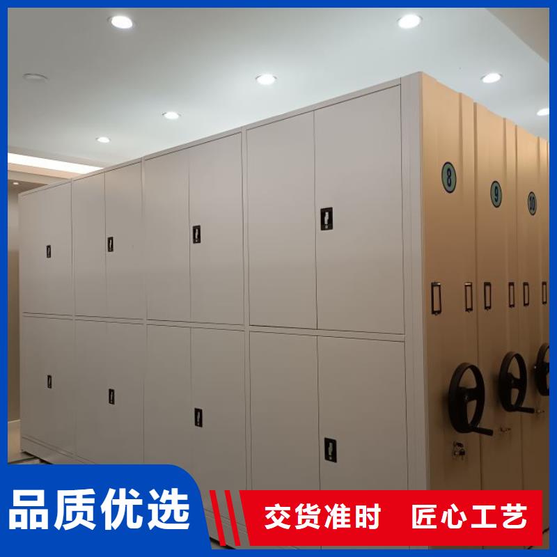 全封闭式移动密集柜生产厂商