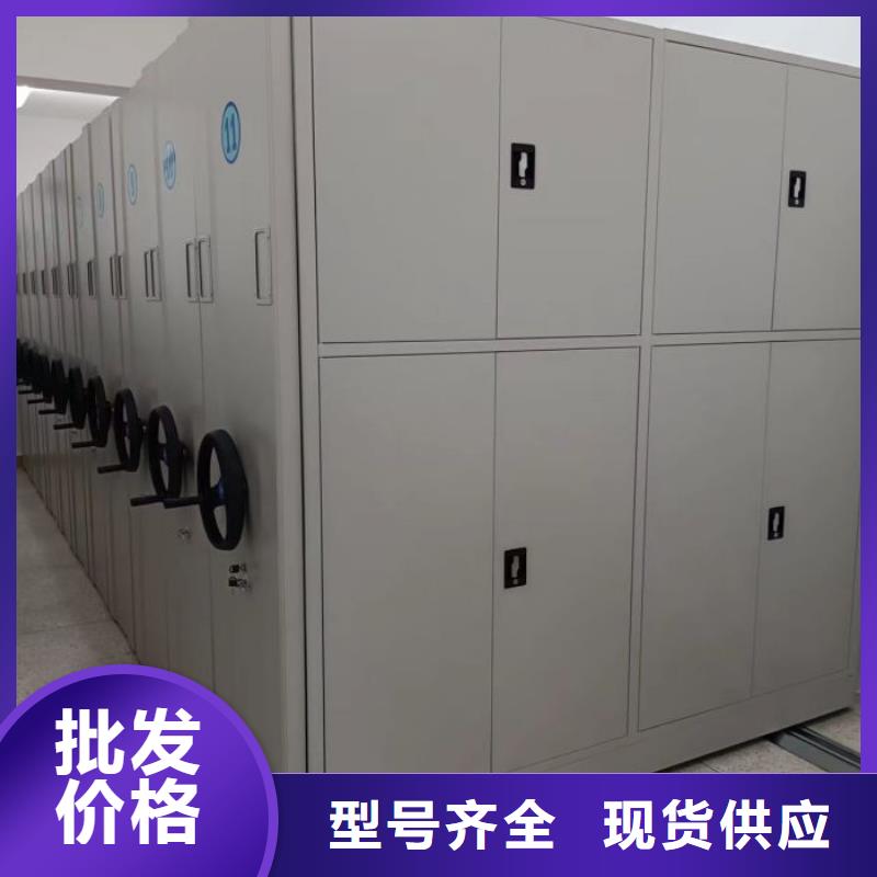 安装操作注意事项【凯美】档案架