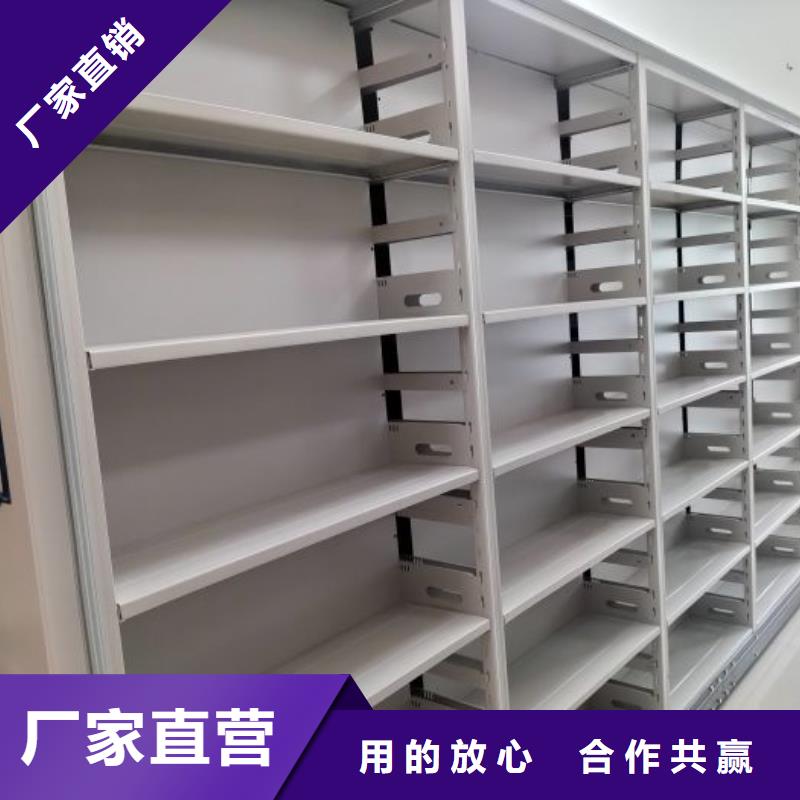 行业内的【凯美】智能密集架