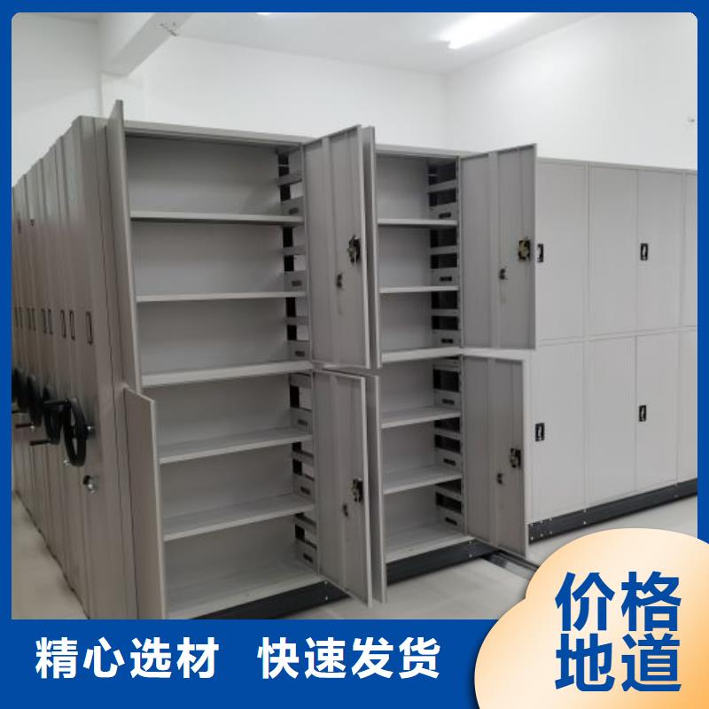 行业内的【凯美】智能密集架