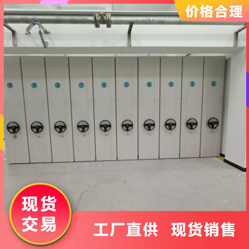 行业内的【凯美】智能密集架