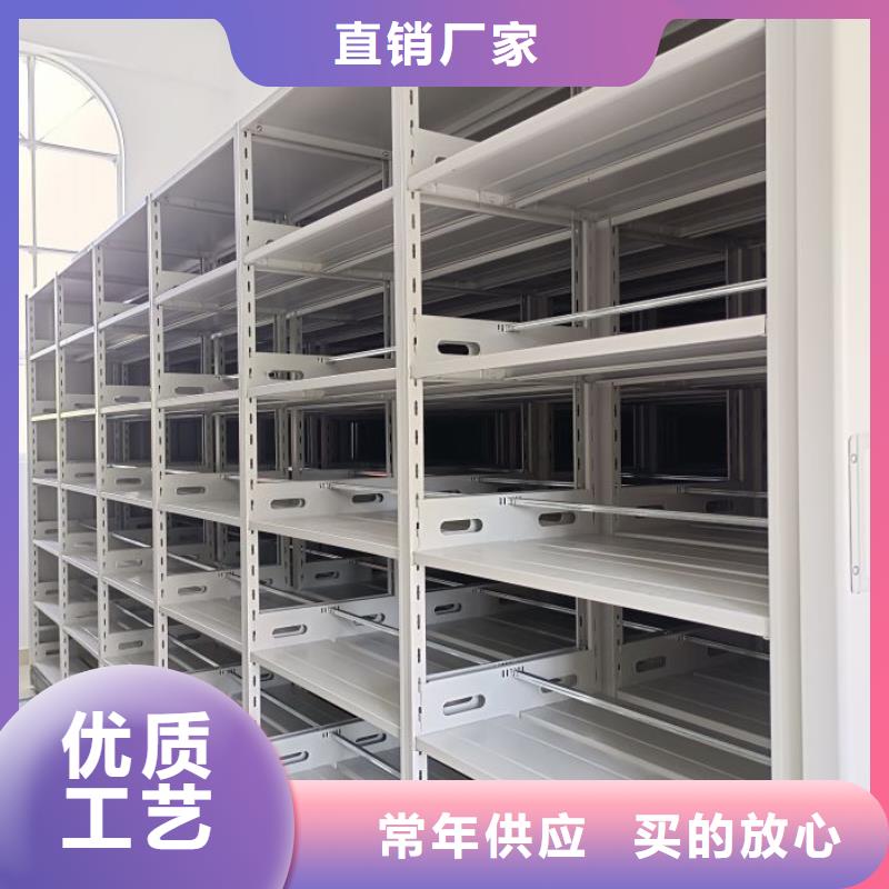 行业内的【凯美】智能密集架