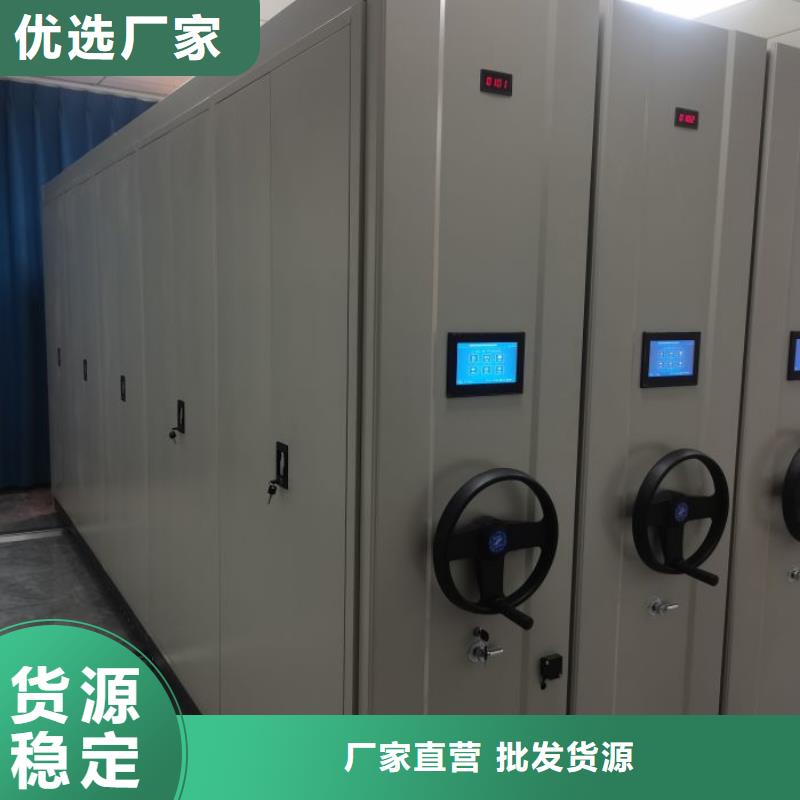 行业内的【凯美】智能密集架