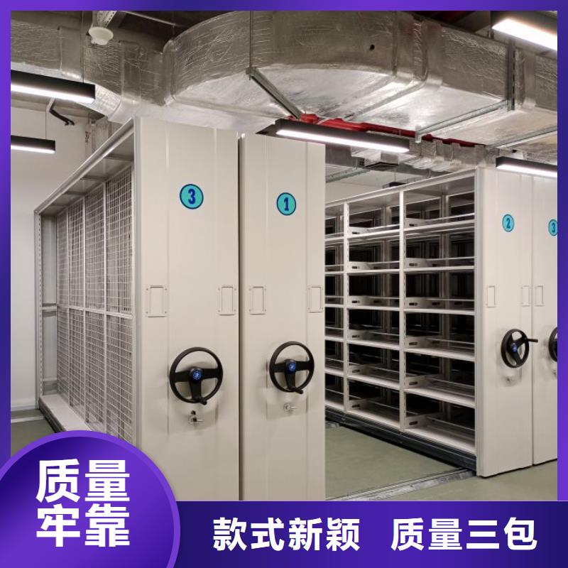 行业内的【凯美】智能密集架