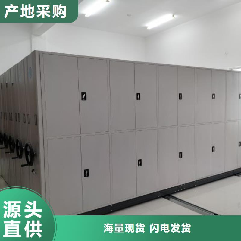 销售电话多少【凯美】底图密集架