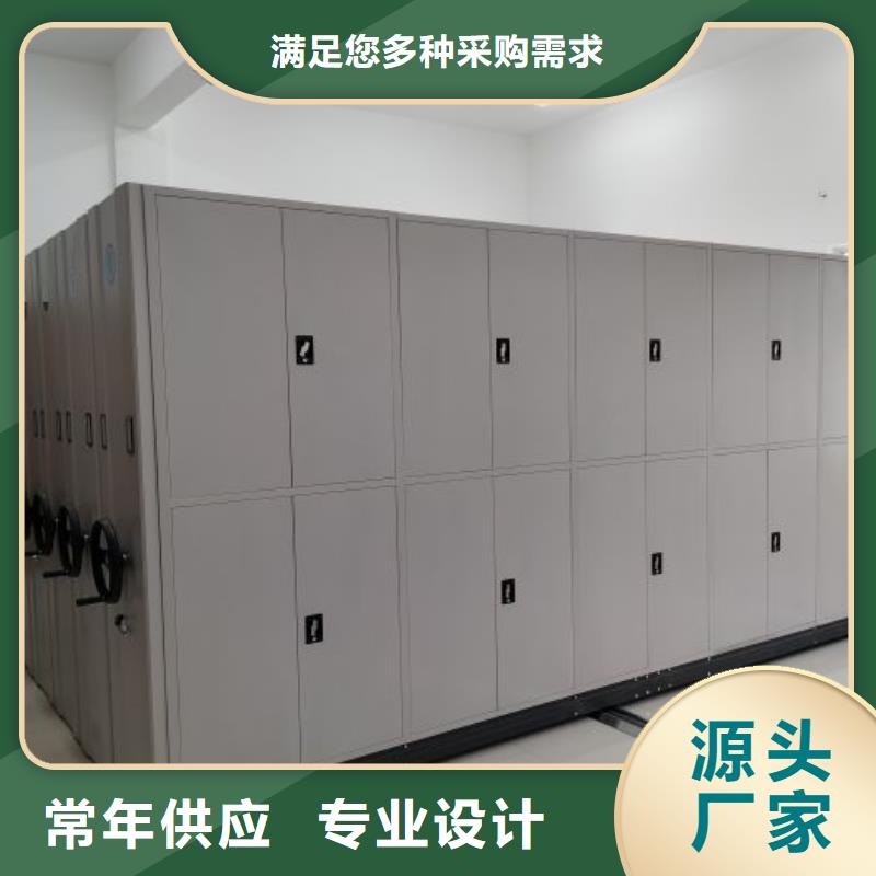 产品性能受哪些因素影响【凯美】智能型密集档案柜