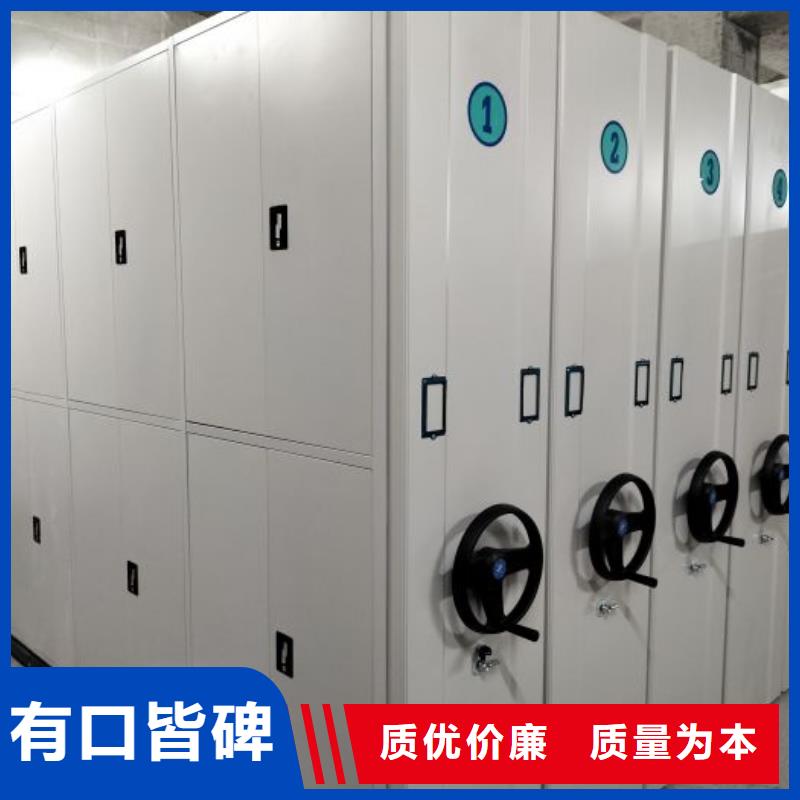 资料库密集架质检合格