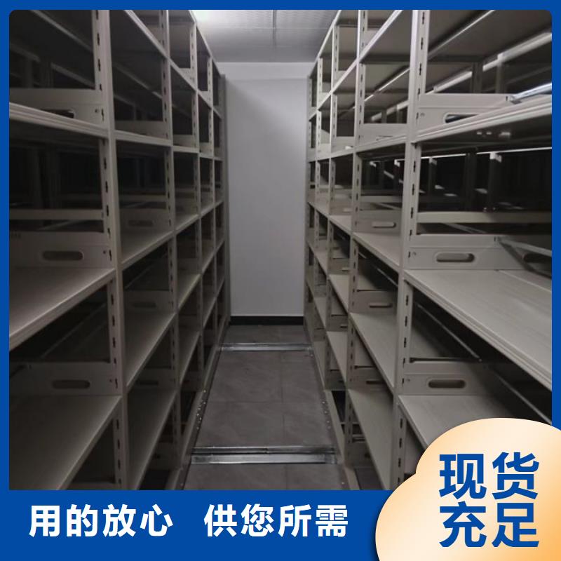 产品性能受哪些因素影响【凯美】智能型密集档案柜