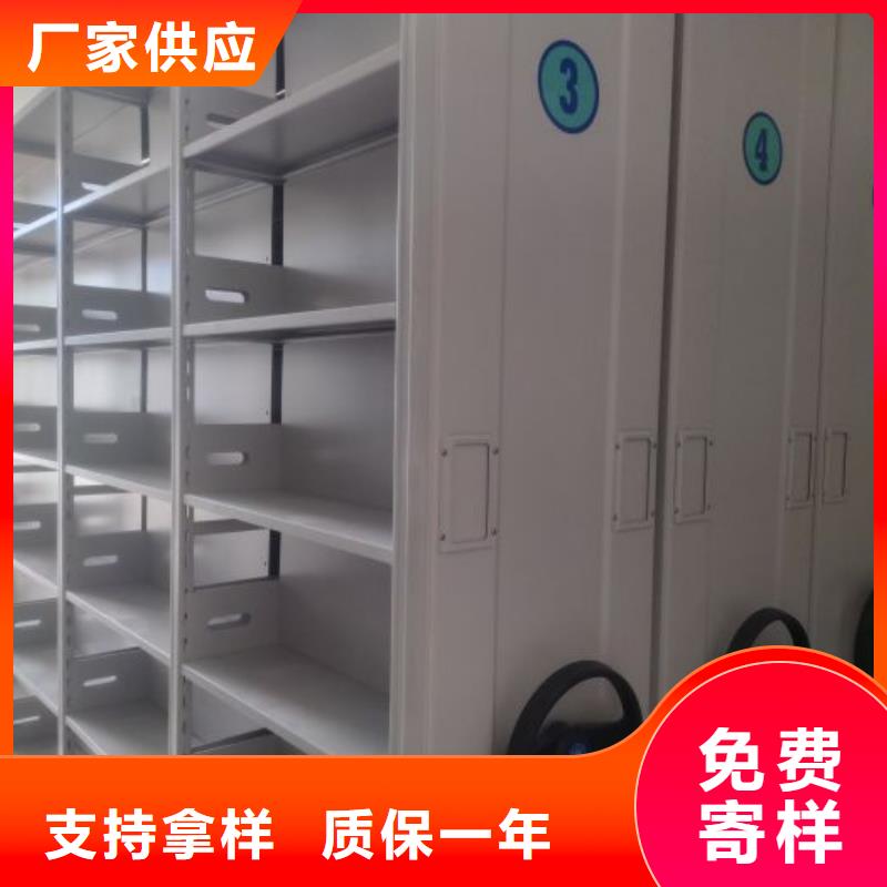 产品性能受哪些因素影响【凯美】智能型密集档案柜