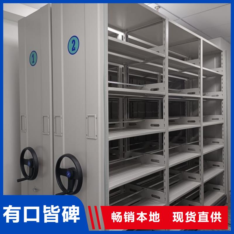 销售电话多少【凯美】底图密集架