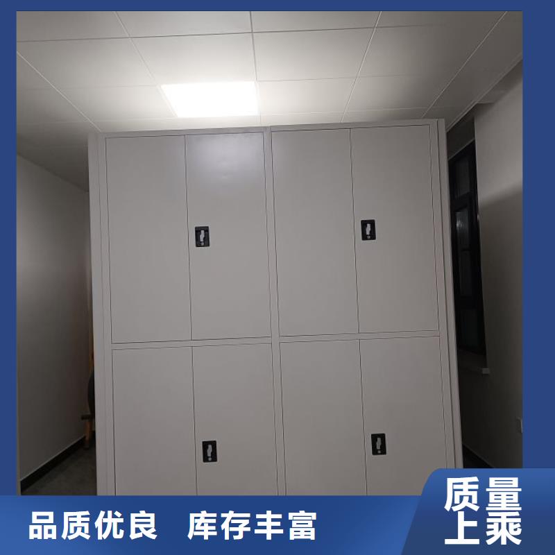 产品性能受哪些因素影响【凯美】智能型密集档案柜