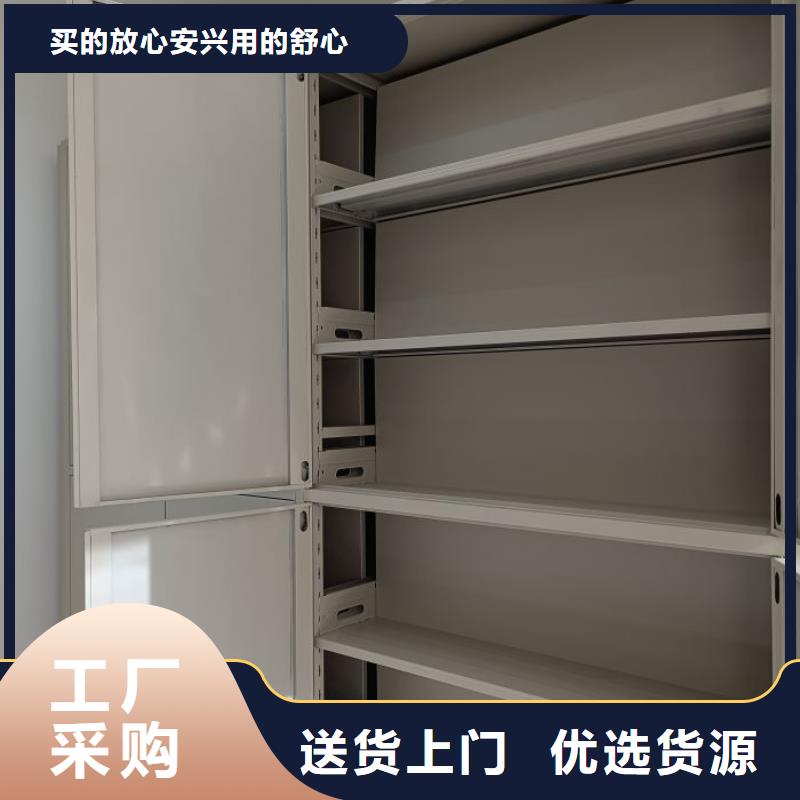 产品性能受哪些因素影响【凯美】智能型密集档案柜