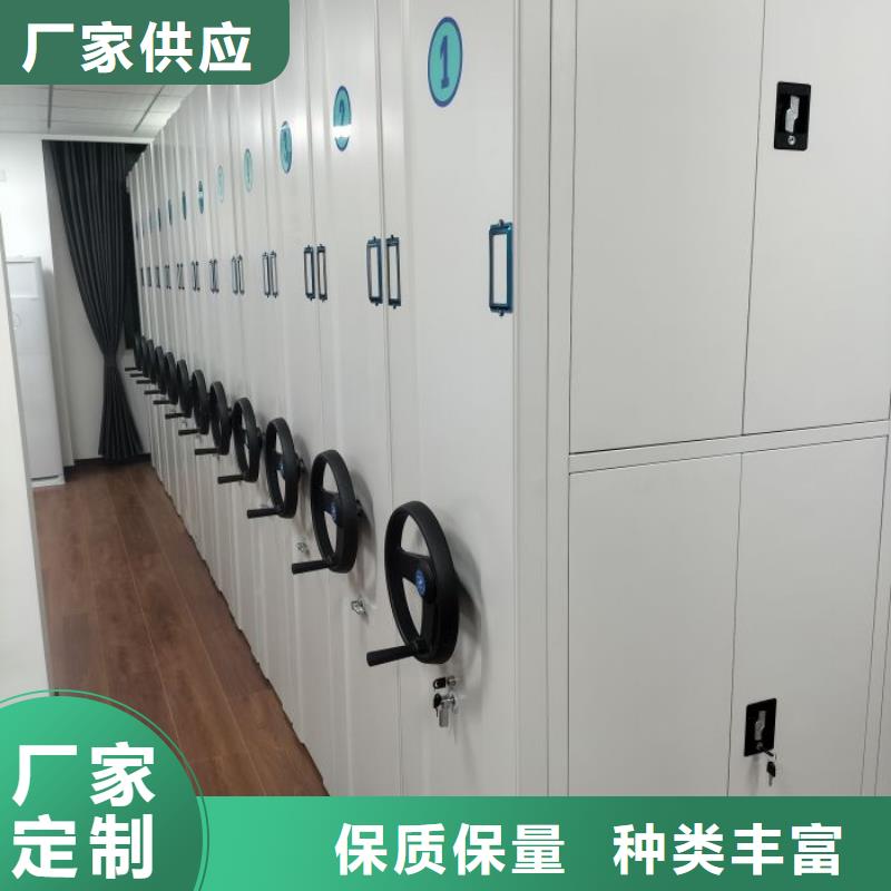 销售电话多少【凯美】底图密集架