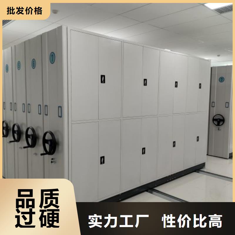 销售电话多少【凯美】底图密集架