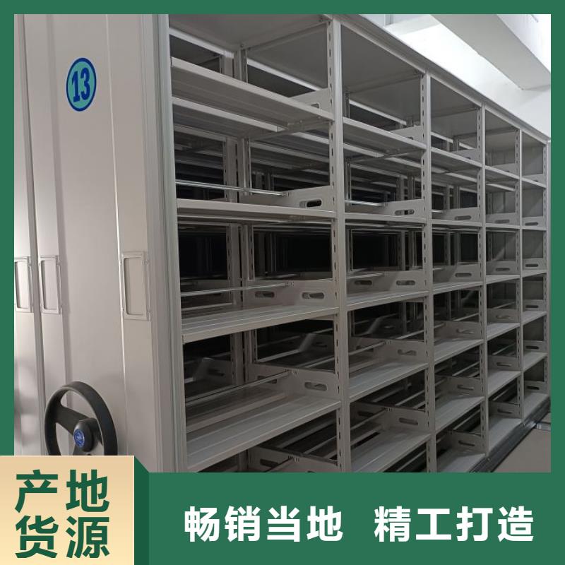 销售电话多少【凯美】底图密集架