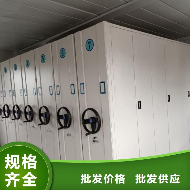 产品性能受哪些因素影响【凯美】智能型密集档案柜