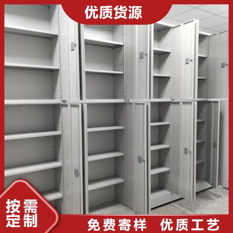 生产厂家怎么选择【凯美】活动式密集架