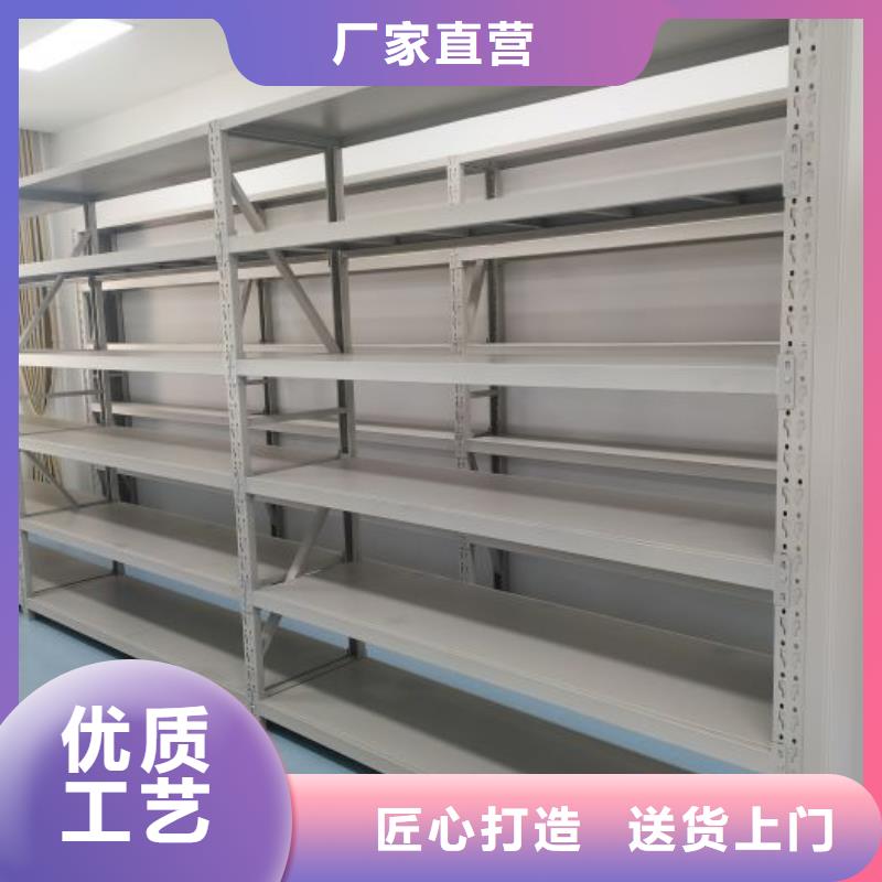 移动密集柜档案密集架不断创新