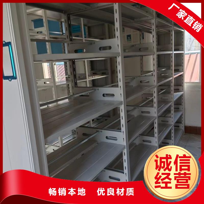 创造求实【凯美】屯昌县樟木密集架