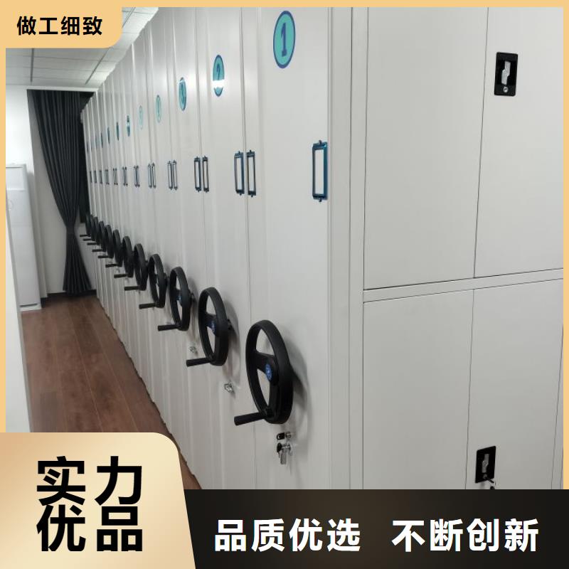 深耕市场【凯美】加固型密集架