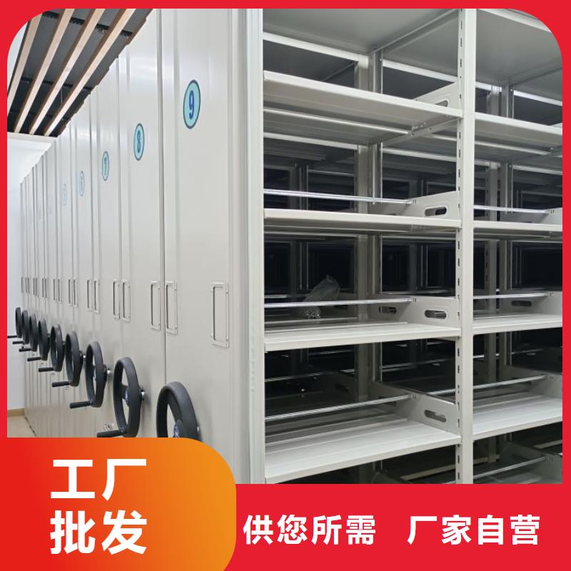 电动密集柜_智能档案柜厂家大量现货