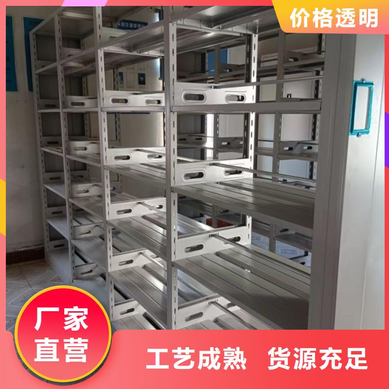 深耕市场【凯美】加固型密集架