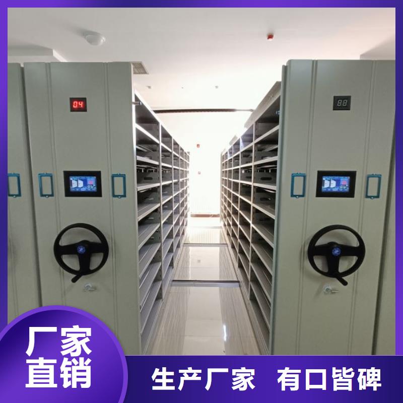 深耕市场【凯美】加固型密集架