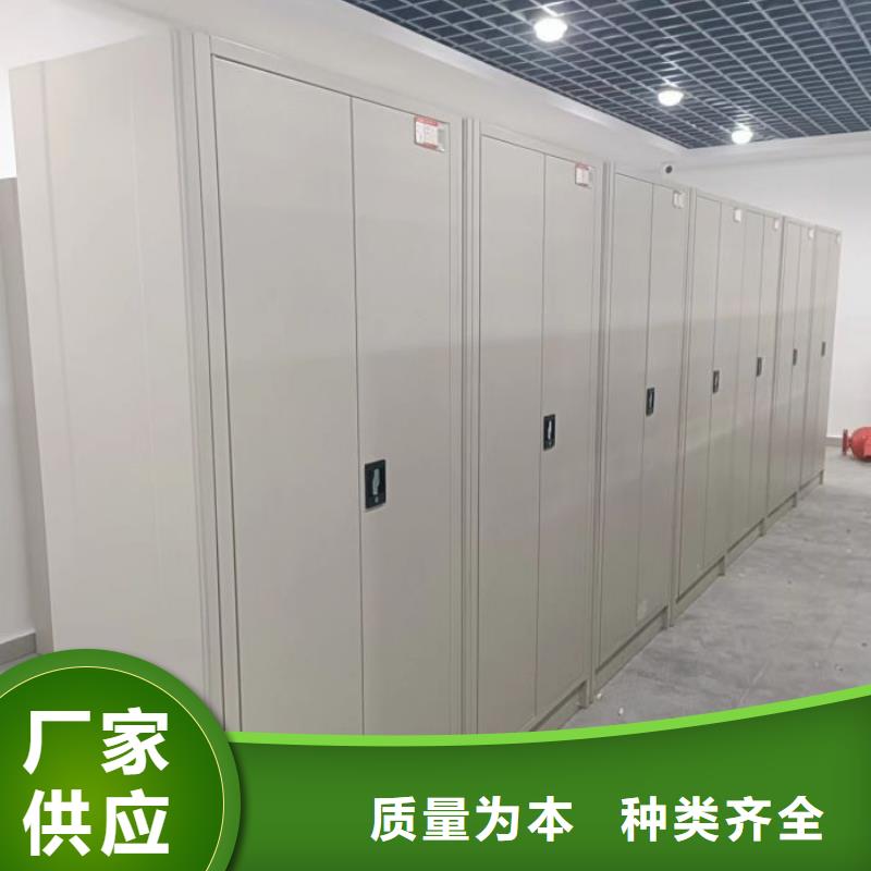 革故鼎新【凯美】档案资料柜