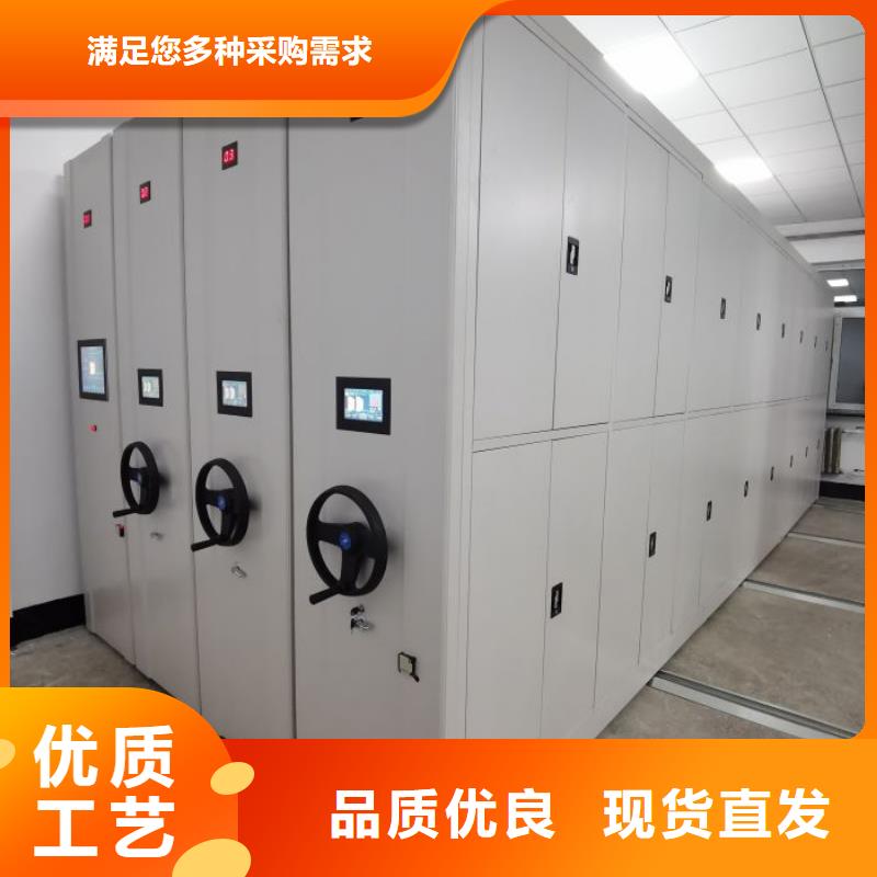 日常维修【凯美】移动密集柜