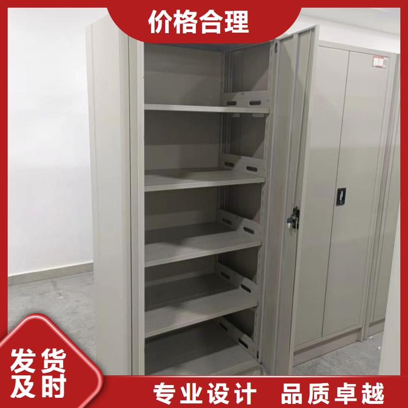 生产工艺【凯美】手动病历密集架