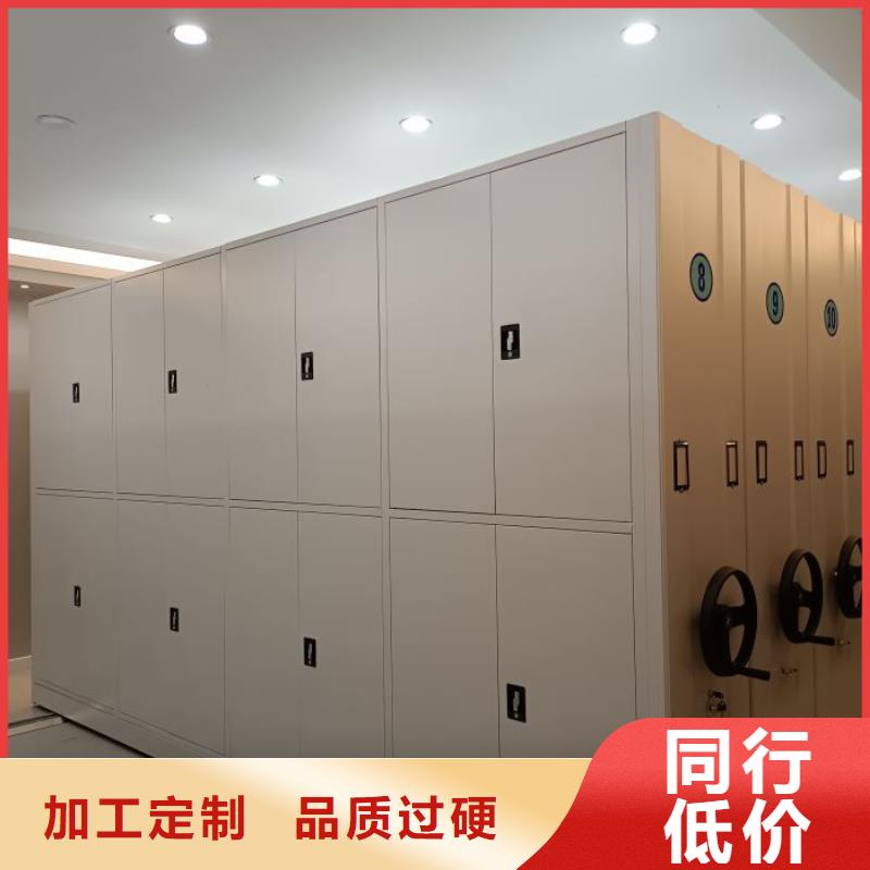 维修保养【凯美】档案柜密集架