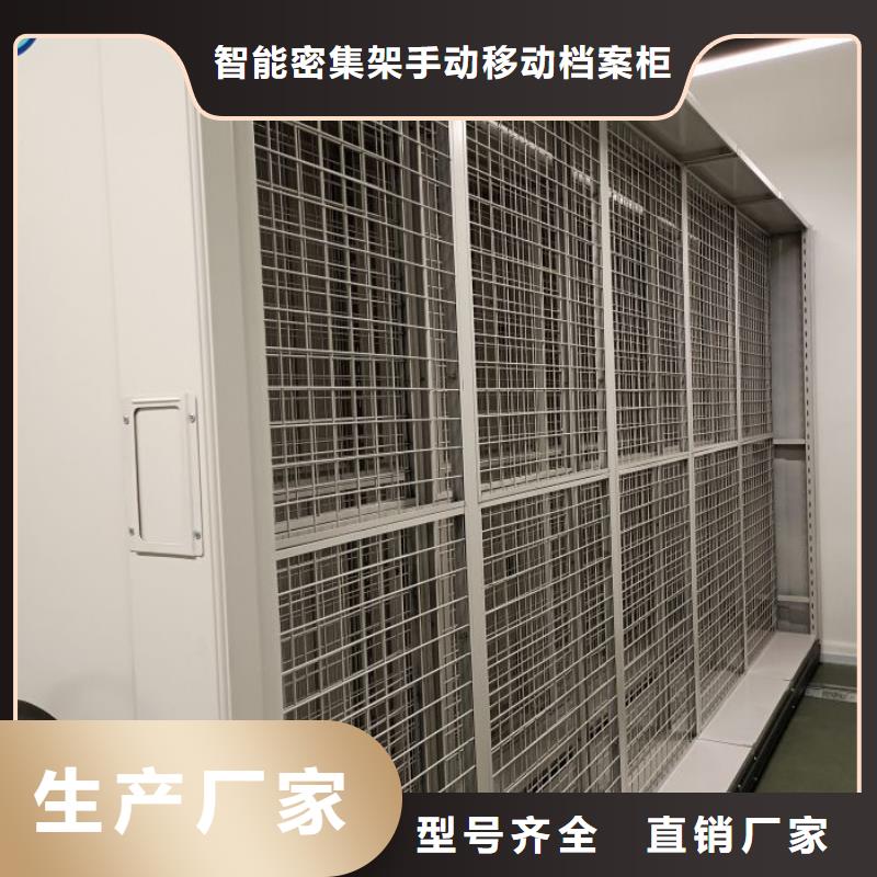 产品的常见用处【凯美】手动型密集架