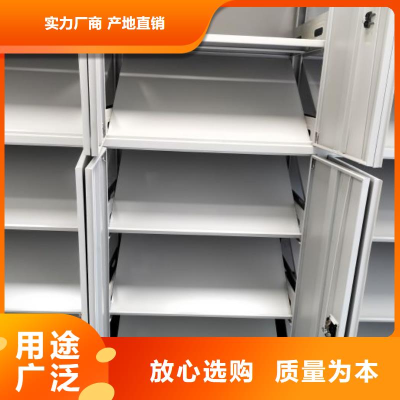 产品的常见用处【凯美】手动型密集架