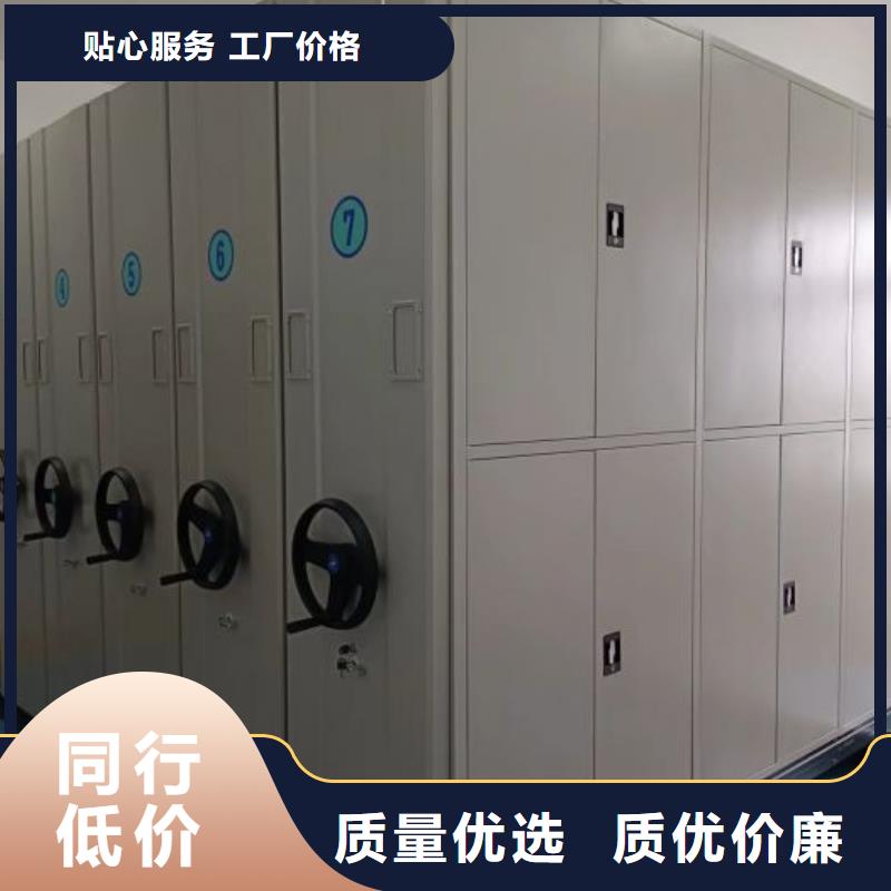 产品的常见用处【凯美】手动型密集架