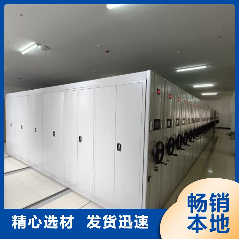 产品的常见用处【凯美】手动型密集架