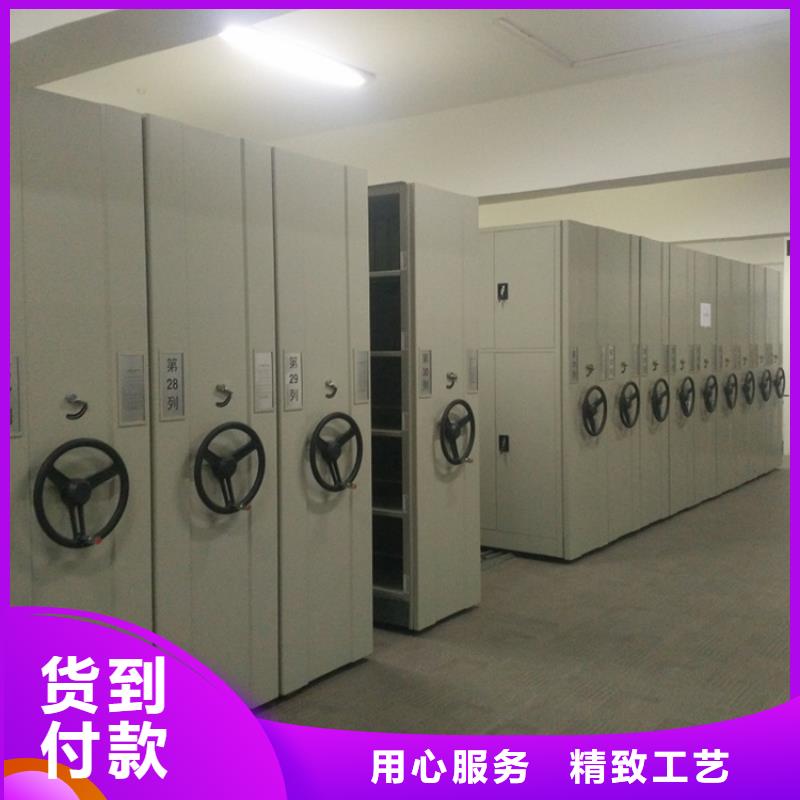 档案密集架密集病案柜厂家新品