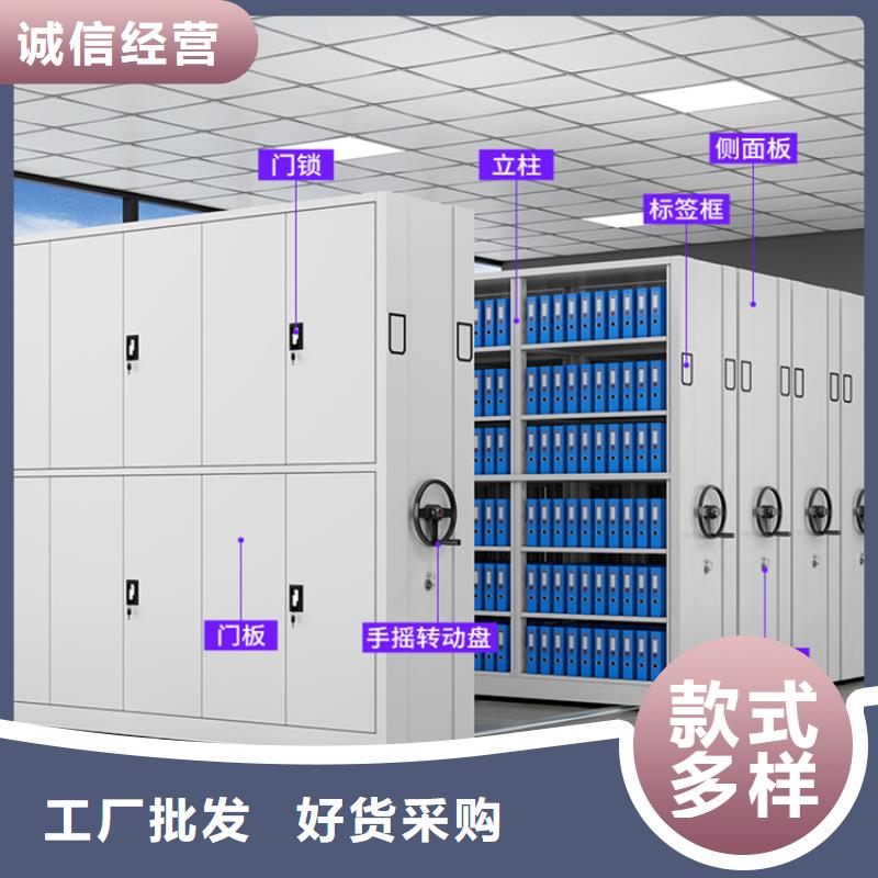 诚信企业病历密集架柜周边厂家