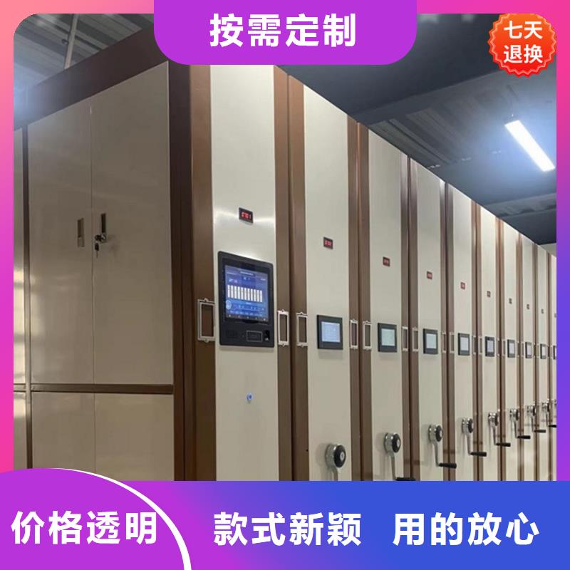 学校高校图书馆手动密集架出厂价格