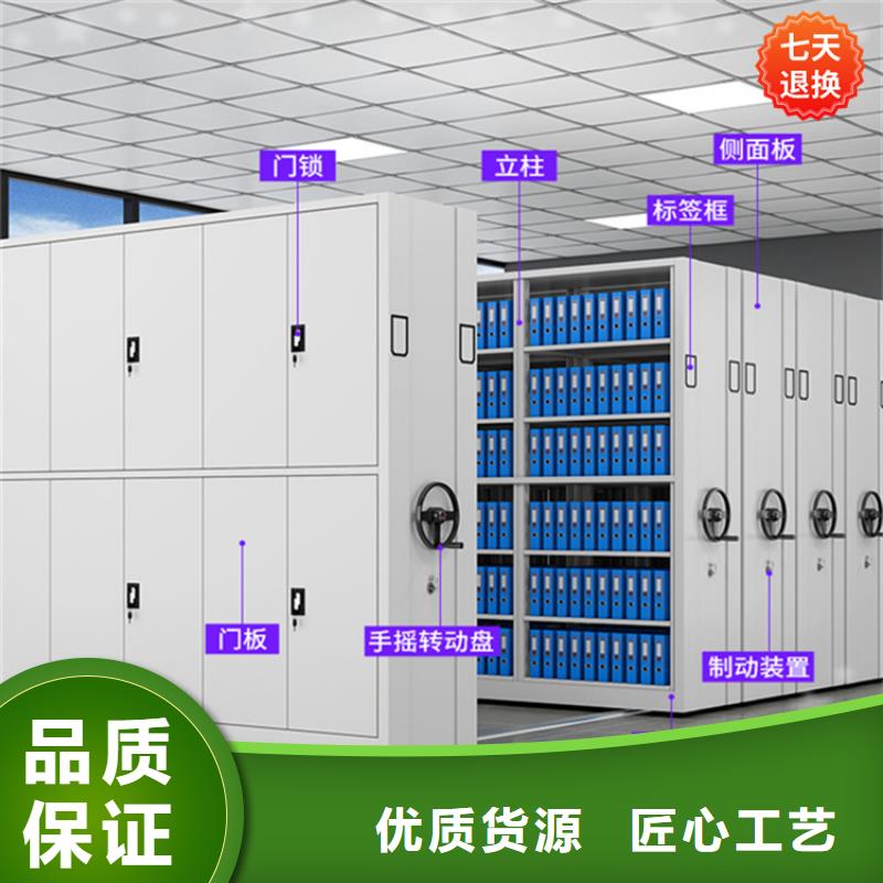 发货及时玻片切片密集柜供应商