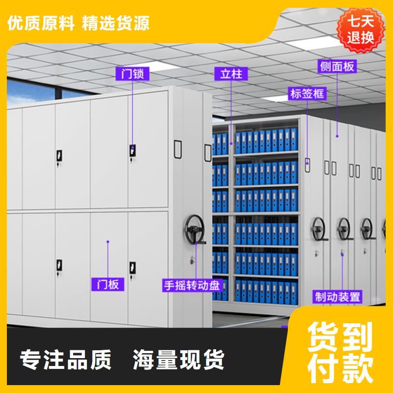 湖里自来水公司留样密集柜材料厚度