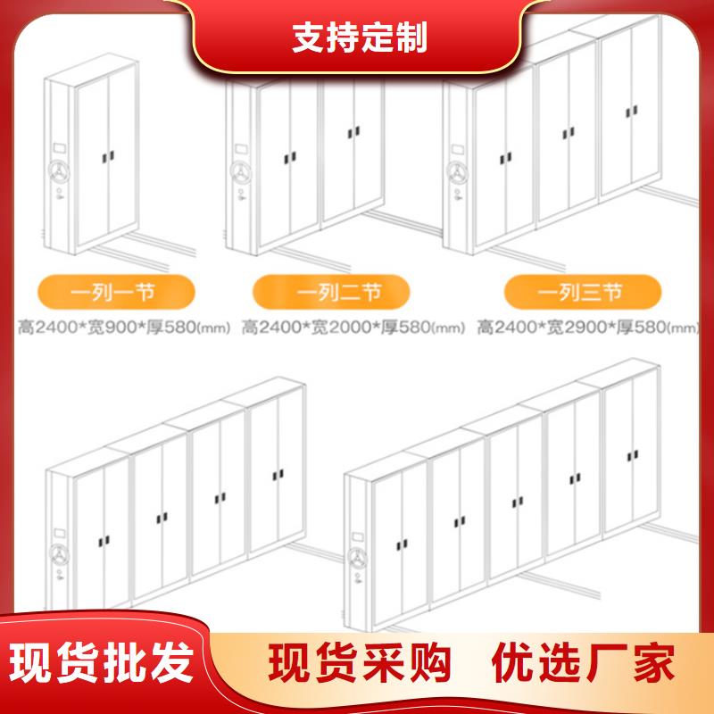 电动密集架档案柜发电机罩壳来图来样定制