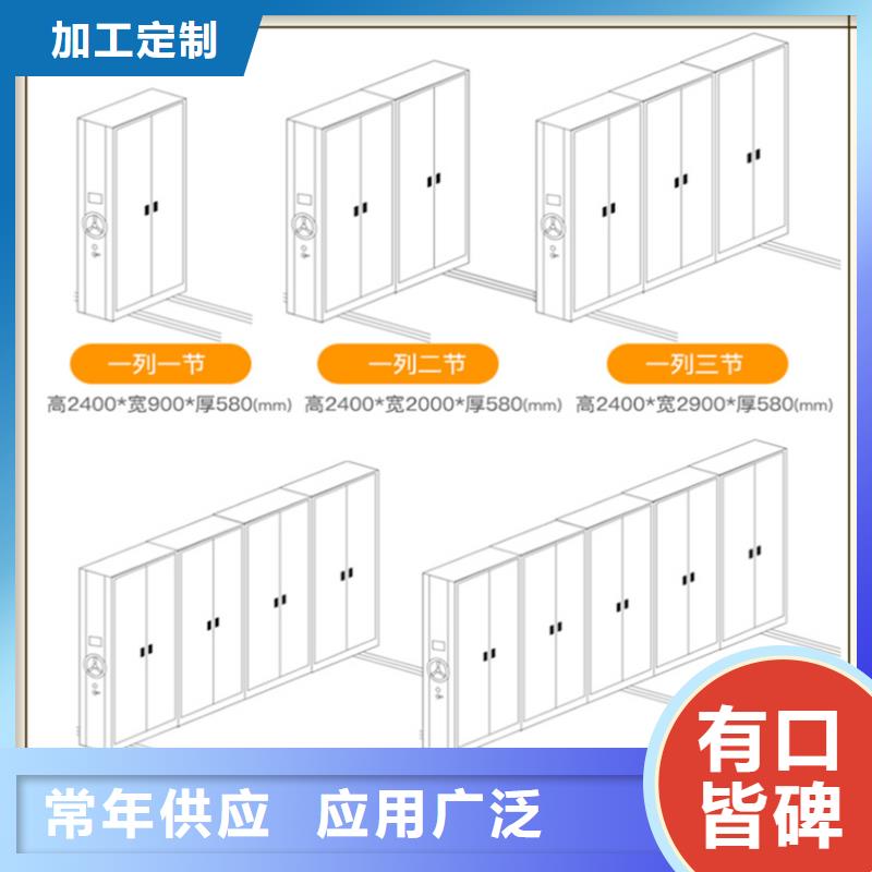 手移动留样架柜 发货及时生产厂家