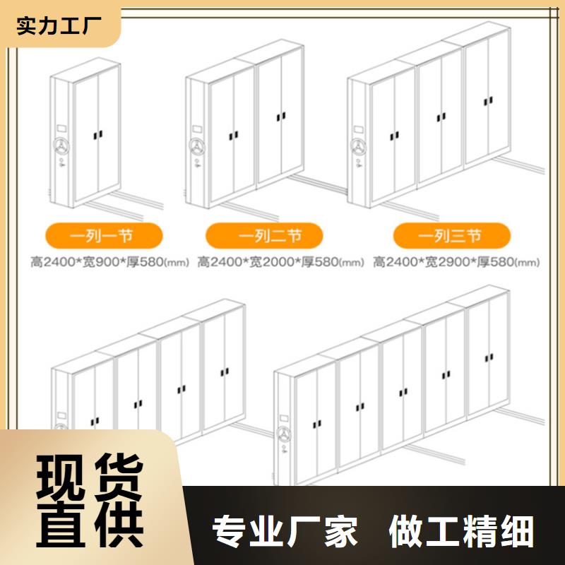 图书密集架拆装搬迁工厂