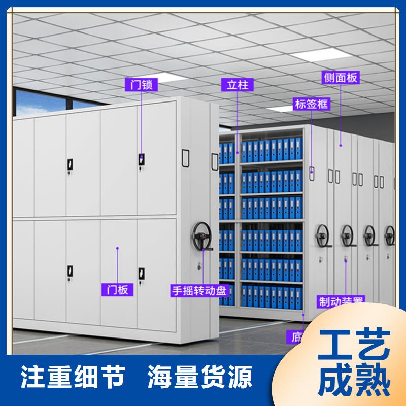 民航局密集架招标价格甄选