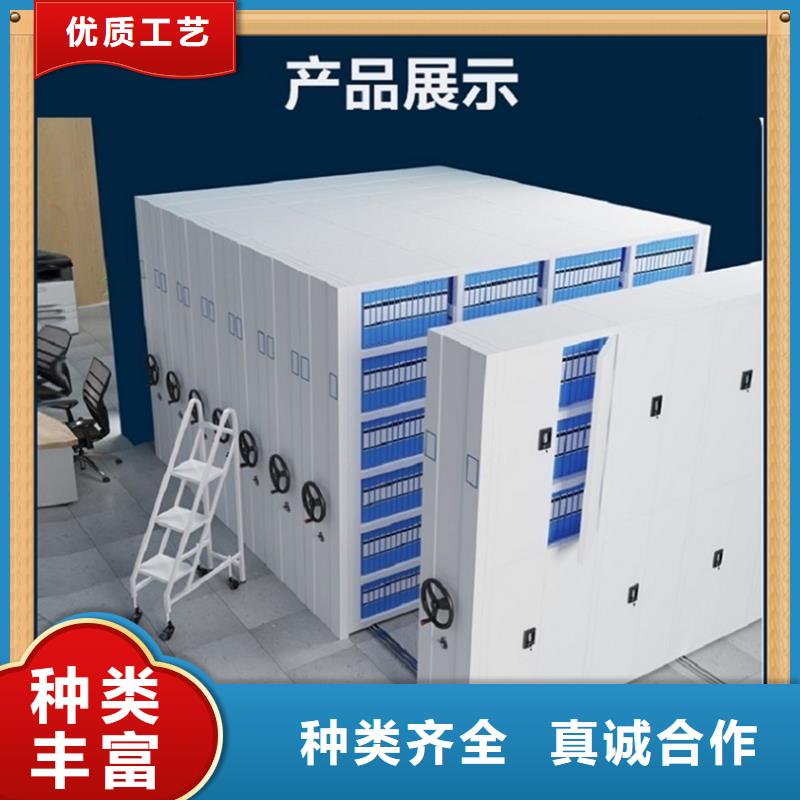 法院系统智能型密集架定制价格