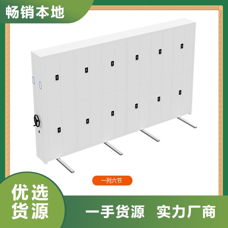 全国发货的手动密集架制造公司